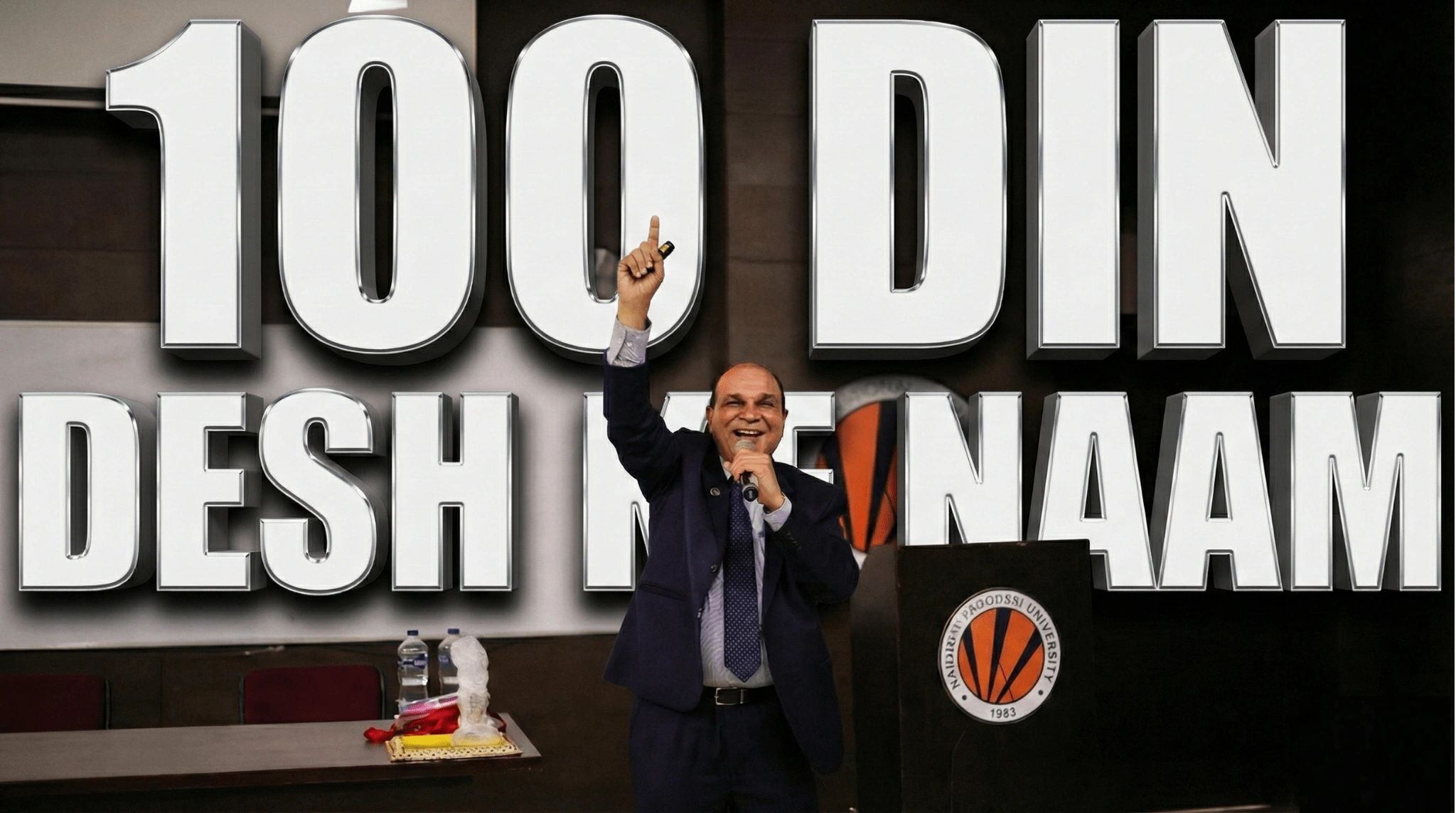 100 Days For Our Nation